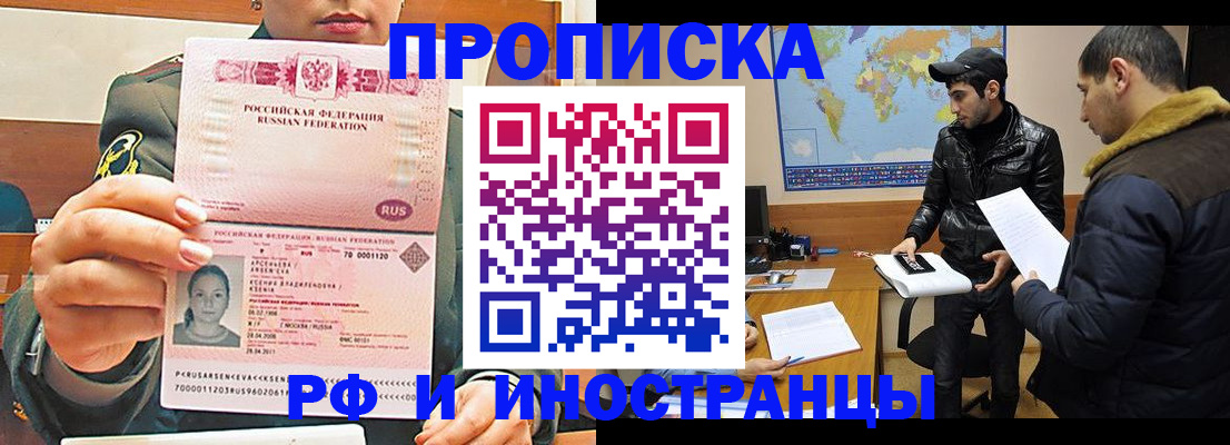 форма 3 в Магнитогорске